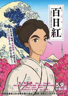 重返漫威！