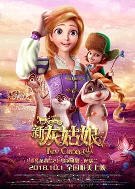 关继威献声新角色 2024-08-12 日前，迪士尼动画工作室发布了《疯狂动物城2》首批剧照。