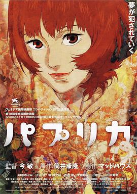 《反叛之月》杀青 2022-12-08 日前，由扎克·施奈德导演的新片《反叛之月》顺利杀青。