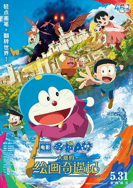 ”的诗句中，我们看到了水边的长安城。