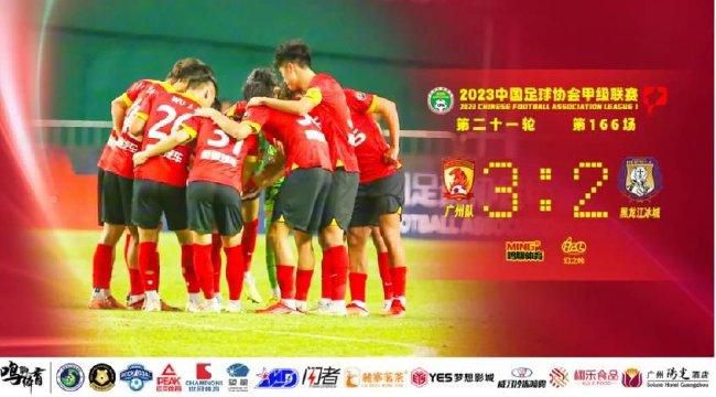 Sammi在台上问到华仔何时再开演唱会，华仔称等再生几个孩子之后再说，并自曝每晚都很努力造人。