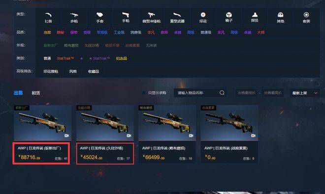 []稿件，转载请注明。