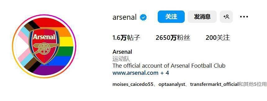 与他演对手戏的，将是西耶娜·米勒、萨姆·沃辛顿和杰米·坎贝尔·鲍尔等人。