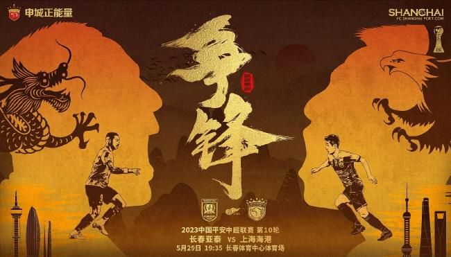 7月24日22:25，电影频道将为您播出这部改编自爱尔兰作家约翰·伯恩同名小说的电影《穿条纹睡衣的男孩》。