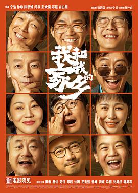 大麦娱乐则布局更早，《镖人：风起大漠》与《惊蛰无声》均由其主控。