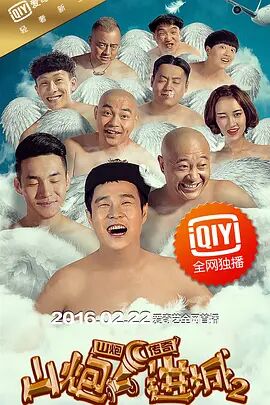 讲述同一世界观全新故事2025-10-21 马律师回归！