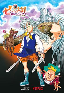 2022北影节“注目未来”单元荣誉名单正式揭晓！