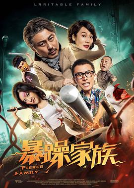 派拉蒙收购华纳后，将拥有好莱坞最强大的版权库之一，包括《老友记》《生活大爆炸》《权力的游戏》等经典剧集。