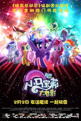 日前，在接受采访时，诺亚·霍利表示称，《星际迷航4》将会成为全系列的一个“新起点”。