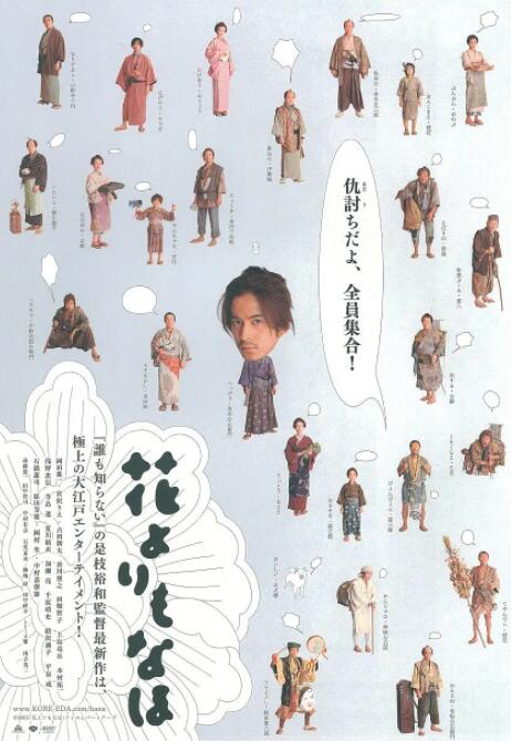 首批路透片场照中，华金·菲尼克斯身穿蓝色列夫礼服（朝服），头戴考克帽，腰间系着 华金·菲尼克斯亮相奥斯卡红毯 最佳男主热门候选 2020-02-10 当地时间2月9日晚，第92届奥斯卡金像奖在美国洛杉矶杜比剧院举行，红毯上星光熠熠，巨星云集。