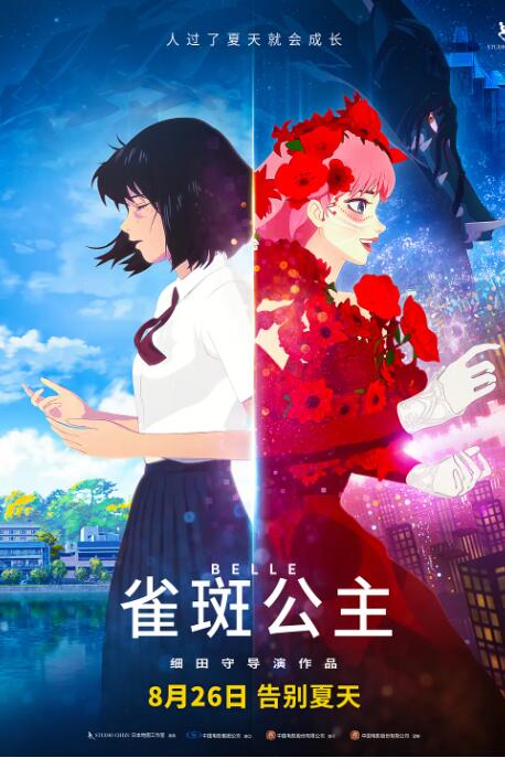 《志愿军》三部曲由导演陈凯歌执导，以全景式、多维度的手法刻画新中国这场“立国之战”。