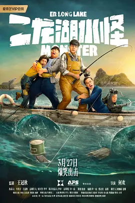 歌曲的创作既是任素汐历经艰难拍摄之后的有感而发，也是其对电影主题的理解，以谱写“音乐人物 《半个喜剧》曝《Unsaid》MV 任素汐秀英文唱功 2019-12-25 12月25日，电影《半个喜剧》曝光了由主演任素汐演唱的《Unsaid》MV，透过莫默（任素汐 饰）与孙同（吴昱翰 饰）相遇、相知和成长，寄语观众直面真实自我，勇敢追逐幸福。