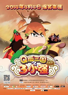 在预告中，查理·汉纳姆所饰演的亚瑟王在一开始只是接头的混混。