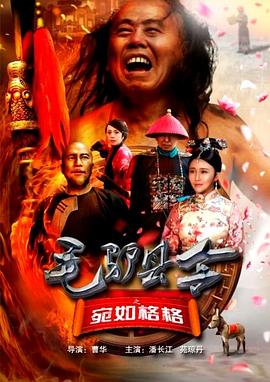 与男友托比·科恩热吻 2024-06-24 当地时间6月20日，美国纽约，好莱坞男星汤姆·克鲁斯的女儿苏瑞·克鲁斯和男友公园漫步，被拍到在街头热吻。