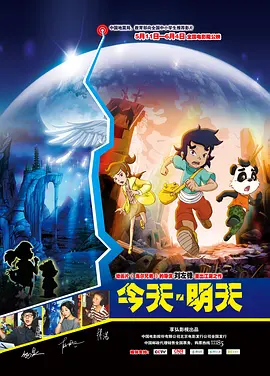 Sebastian ： 专稿 随着《铁血战士：杀戮之地》（下文缩写《铁血战士》）即将上映，这个在科幻动作影史上留下浓重一笔的IP再次成为焦点。