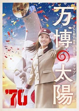 斯蒂芬·金小说改编《乔利黑猩猩》曝海报 2024-10-12 日前，根据斯蒂芬·金短篇小说改编，由温子仁监制，《长腿怪》导演奥兹·珀金斯自编自导自演，西奥·詹姆斯、塔提阿娜·玛斯拉尼、伊利亚·伍德主演的恐怖片《乔利黑猩猩》发布首款海报，你将接收到一支杀红眼的玩 上海电影节设奥利弗·斯通影展 佳片20年后重映 2013-05-07 日前第16届上海电影节发布信息称将在“向大师致敬单元”设立“奥利弗·斯通影展”。