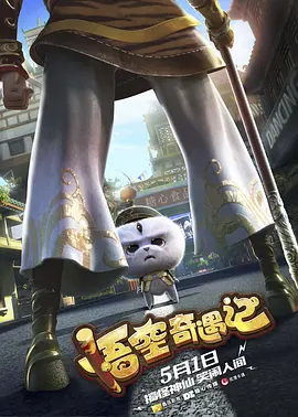 ”这份艰难，背后是全体演员长达数月的专业训练。