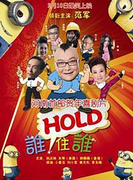 2024-10-10 据悉，由沙特电影委员会主办的“沙特电影之夜”国际展映活动·中国站将于10月21日至26日举行，将在北京、苏州和上海三个城市举办。