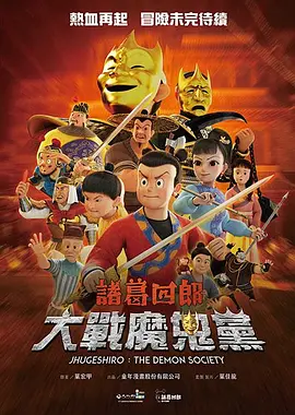 玉树地震的消息一出，引起了社会各界的高度关注，纷纷为灾区捐款捐物。