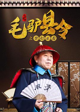 影片曾引发一场竞价战，Netflix为该片开出了1.5亿美元的支票，但由于不能保证大规模院线发行，被罗比拒绝。