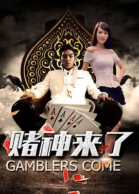 J.K.罗琳称赞《哈利·波特》剧本2025-06-23 剧版《哈利波特》再宣阵容 马尔福父子选角曝光！