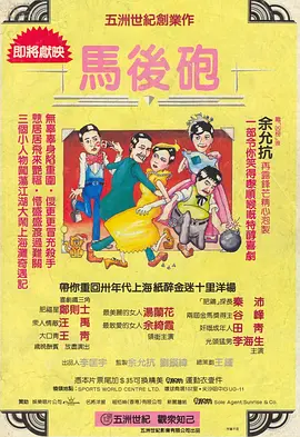 感谢大家的祝福。