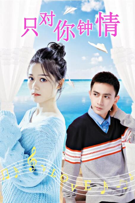 只 《西虹市首富》时尚芭莎大片曝光 “糙有爱”来袭 2018-07-05 沈腾又一次圆了全体男人的梦！