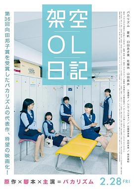 《天空之眼》纽约首映 老影后海伦·米伦风采依旧 2016-03-10 纽约当地时间3月9日，电影《天空之眼》纽约首映。