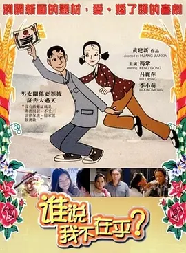 《复仇者联盟4：终局之战》环比下跌43%，吸金势头逐渐减缓，累计票 票房播报：《复联4》近15亿 成年度进口票房冠军 2019-04-27 4月26日，大盘环比上涨34.8%，报收4.31亿。