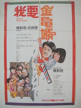 大方认爱卡哥：是的，我们订婚了 锦绣开年！