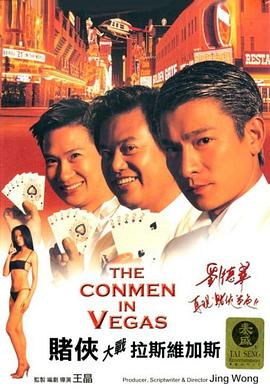 《甜咸之间》发布角色剧照 电影《甜咸之间》正在热映！