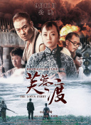 预告中致敬了《狮 真人版《星际宝贝》曝动态 西德妮·阿古顿出演兰莉 2023-04-14 日前，迪士尼打造的真人版《星际宝贝》电影确定新的出演人选，西德妮·阿古顿(《海军罪案调查处》《西密歇根》)加盟，饰演莉萝的姐姐兼监护人兰莉。