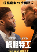 电影频道6月10日播出《刘三姐》 时间：2025.06.10 ：电影频道 作者：杨卓 ： 专稿 “你发癫，人家问地你答天。