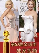 2025-11-18 影人1+1 | 这次，她带着更狠的角色回来了2025-07-12 《酱园弄·悬案》曝港版海报 定档7.MV上线 A-lin歌唱爱与幸福2103人看过 《天才游戏》曝预告 彭昱畅丁禹兮化身纯恨宿敌2667人看过 《纯真年代的爱情》研讨会 孙千王天辰忆拍摄往3157人看过 新闻首页 电影新闻首页 明星新闻 华语 海外 成龙、梁朝伟、小贝、李栋旭等观战NBA中国赛 日前，25-26赛季NBA季前赛在中国澳门举行，成龙、梁朝伟 、刘嘉玲、任达华、大卫·贝克汉姆、林书豪、李小鹏、李栋旭、刘宪华、杜华、李汶翰等到场观.Disney+剧集《诉讼女王》（All\'s Fair）在化学之家举行首映礼。