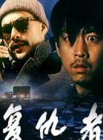 · 杰克——失控的“一家之主”父亲杰克代表着典型的中产男性焦虑：渴望快速致富、跻身上流。