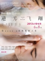 欧阳娜娜和妹妹现身机场 姐妹一路热聊亲密无间 2018-02-12 昨日，欧阳娜娜和欧阳娣娣现身上海机场。