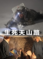 本 传唤4次李威从证人转被告 施暴致死串证录音曝光 2025-02-25 据台媒2月24日报道，曾出演《放羊的星星》等偶像剧的男演员李威卷入的“精舍杀人案”，目前又有了新进展。