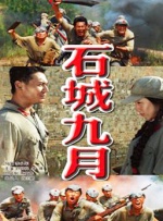 到《浪浪人生》：诠释家庭新精神影片改编自畅销书《皮囊》。
