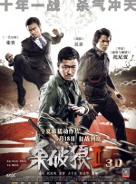 李少红吴刚等寄语青年演员 10蒋龙杨超越…爆笑接梗!