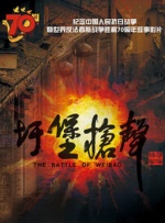 讲述同一世界观全新故事2025-10-21 马律师回归！