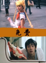面对记者的提问，高亚麟畅谈了对于检察官题材影视剧的 最高检新媒体联合快手出品 检察主题纪实剧《反诈精英》正式开机 2022-09-23 《“重返”案发现场·人民的检察官》：主旋律题材的“二次元”探索 2022-03-19 政法题材剧《巡回检察组》：用影像谱写政法工作 2021-01-21 近日，一部以政法工作为题材的影视剧《巡回检察组》播出。