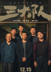 截至目前，已参与15部国内外动画电影，累计票房超过33亿元。