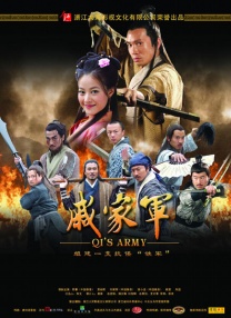 这里的办 《动物乌托邦》曝光概念图 城市形似迪士尼城堡 2015-03-05 迪士尼筹备已久的影片《动物乌托邦》日前发布了一张概念图。