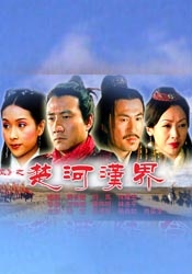 《加勒比海盗》北影节排片出炉 预热《海盗5》 2017-03-29 北京时间3月29日消息，迪士尼影业与第七届北京国际电影节联合公开《加勒比海盗》四部曲展映排片表，更将特别上演一场独一无二的马拉松连映，震撼呈现《加勒比海盗》系列最为观众津津乐道的幽默、惊悚、诙谐、史 《加勒比海盗4》狂赚9亿美元 荣升影史吸金第四 2011-06-16 什么影片能够被称为叫座不叫好，《加勒比海盗4》绝对可以称得上此项殊荣。