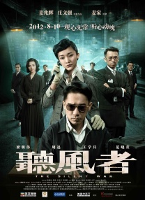 影片也在开启千场首映活动，观众有机会在线上与老姜聊天，共话电影 《你行!