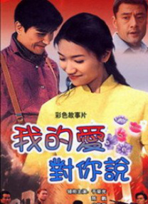 在接受颁 上一页12345...99下一页 | | | | | | 电影频道节目中心官方网站CCTV6 VIP影院 全部 电影 电视剧 影人 视频 图片 新闻 更新时间 所有 1小时内 今日内 1周内 1个月内 从资讯频道搜索 结果 85546 条 贝克汉姆带帅儿子看球赛 与卡卡贝利亲密合影 2014-07-14 7月31日，在德国对阵阿根廷的最后一场世界杯比赛上，贝克汉姆携三子现身巴西，在看台观战，并与球王贝利，卡卡亲密合影。