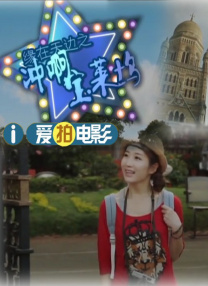 正如他自己所说，他不想直接告诉观众音乐代表什么，而是“邀请你进入电影的大门，让你去探索、去参与”。