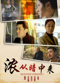 《洛杉矶之战》 空洞之外的充沛 2011-03-18 主线（无论结果如何），《洛杉矶》的视角起得很低，更多时候花了大力气在营造的是另外一种感觉：生存。