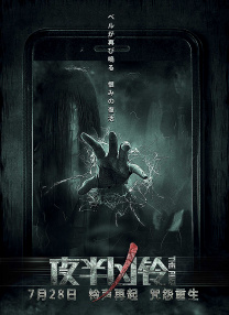 文/莲理枝 []稿件，转载请注明。