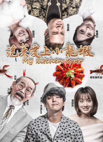 与之前公布的怪物照不同的是，最新亮相的还有男主角阿德里安·布洛迪浑身血迹斑斑的造型，以及一个完全被剥 《铁血战士》“最疯战队”登场 展现顽强战斗精神 2018-09-25 由二十世纪福斯出品、《钢铁侠3》导演沙恩·布莱克执导的好莱坞科幻动作冒险大片《铁血战士》已在北美上映，并一举拿下北美首日票房和首周末票房冠军。